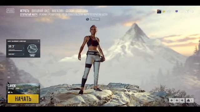 LIVE : GAMES на видеокарте Radeon HD 5700 (512mb)