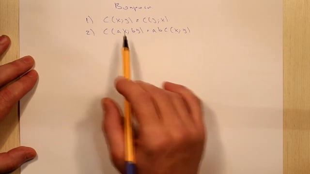 Свойства ковариации. Вопросы смотреть онлайн
