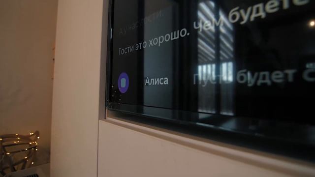 Самый надежный умный дом. Почему на своем сервере?