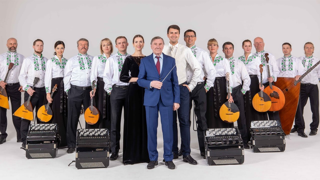 Концерт оркестра русских народных инструментов ГАХА _Березка_ им. Н.С. Надеждиной / ММДМ 23.01.2020 смотреть онлайн