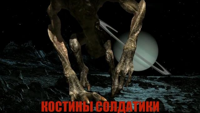 солдатики Космический Коммандос Space Commando Star Craft смотреть онлайн