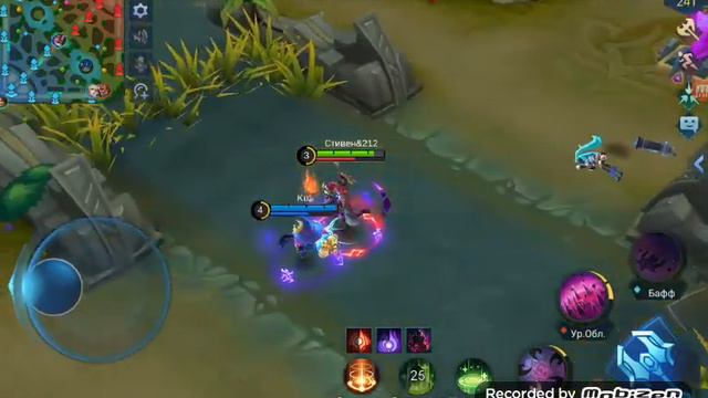 Легко выиграл раунд с Ханзо в такой игре как:Mobile Legends Bang Bang смотреть онлайн