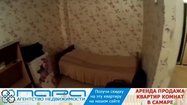 Сдам ( Сниму ) 1 комнатную квартиру в Самаре, ул.Ново-Садовая 23. Код 19011 смотреть онлайн