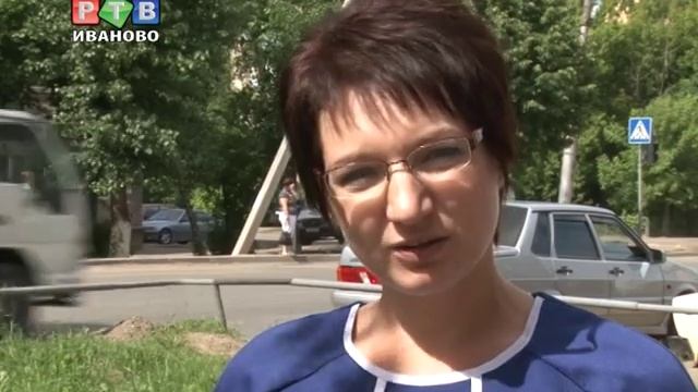 Новая карта Иванова смотреть онлайн