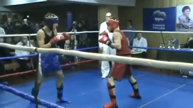 Бокс Кик боксинг) смотреть онлайн