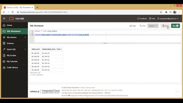 Single Row Date Functions in SQL смотреть онлайн