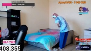 БОЛЬШАЯ НАРЕЗКА СМЕШНЫХ МОМЕНТОВ СО СТРИМА КОРЕЙКИ ДАШИ   kareykadasha\даша корейка\