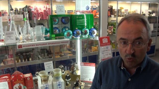 Уникальные подарки презентация Генерального Директора Кемпинг 2000 смотреть онлайн