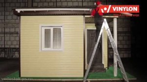 Установка водостока ПВХ на дом, отделанный сайдингом