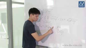 Математический анализ, 32 урок, Частные производные и дифференциалы высших порядков