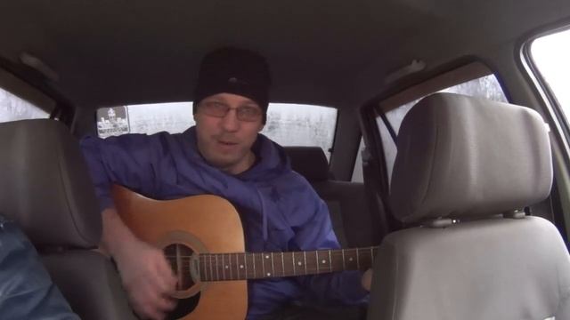 Песня про Кладоискателей / Варианты текста от Серёги смотреть онлайн