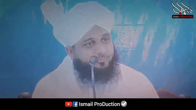 This 8 Minut Bayan Will Change Your Life || Heart Touching Bayan/Peer Ajmal Qadri смотреть онлайн