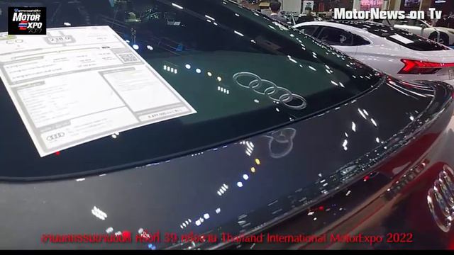 MotorNews on Tv Ep.7 SINGHA MOTOR SPORT, idemitsu, SUBARU, AUDI, DUCATI - SCRAMBLER MOTORCYCLE смотреть онлайн