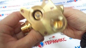 Трехходовой клапан Vaillant atmo/turboTEC (0020132682) 0020020015, 178978