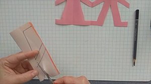 АППЛИКАЦИЯ подготовительная группа ТЕМА "Симметричное вырезание из бумаги сложенной "ГАРМОШКОЙ"