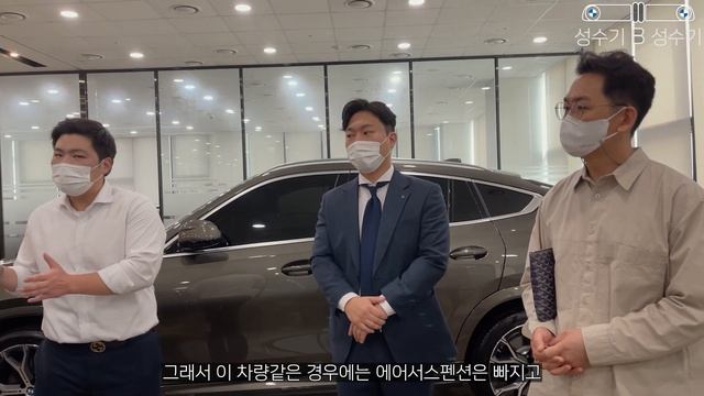뒤태 최강자! BMW X6 40i MSP P2-1 (G06) 출고 고객님 인터뷰 및 차량소개 (고객님의 직업은? P2-1, M 어댑티브 서스펜션, B&W 오디오, 이나카야) смотреть онлайн