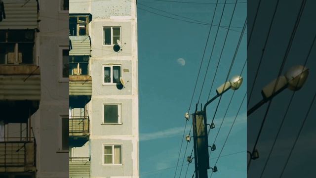 Кино - Атаман | Текст песни смотреть онлайн