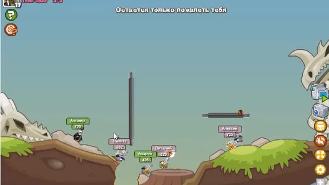 Вынос мозга... -4 перса в Вормиксе) Смотреть обязательно! смотреть онлайн