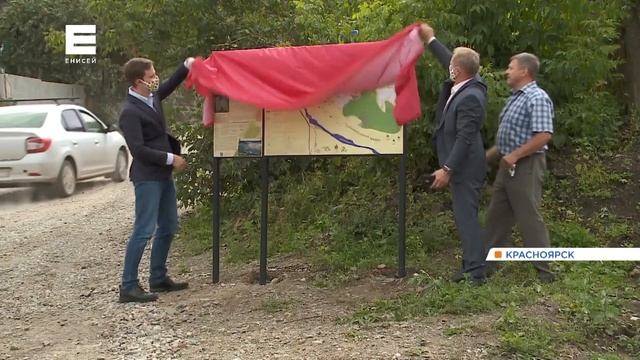 Первый в России музей русской дачи открылся в Красноярске смотреть онлайн