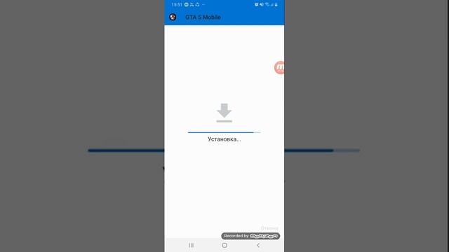Как скачать гта 5 на android ios смотреть онлайн