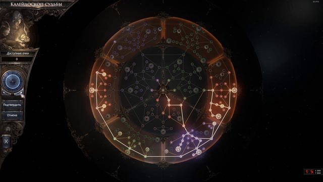 Wolcen Lord of Mayhem Обзор от Ареныча,самая ожидаемая Экшен RPG 2020 года в стиле Path of Exile смотреть онлайн