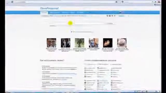Как скачать видео с YouTube себе на компьютер 1 смотреть онлайн