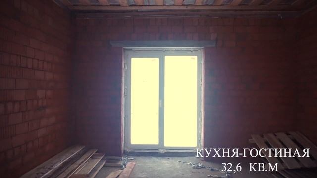 Сколько стоит кирпичный дом 89 кв.м? Отзыв клиентов смотреть онлайн