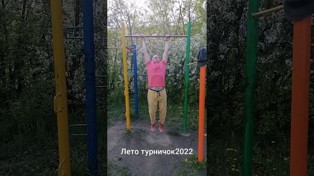 InShot_20220601_182118443.mp4