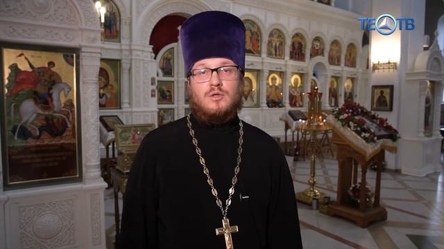 Свя­тые Кос­ма и Да­ми­ан. Настоятель Храма Святого Андрея Боголюбского иерей Кирилл 14.11.2021г. смотреть онлайн