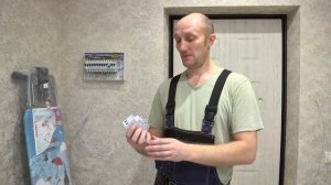 Проверка электро автомата и замена его в щитке