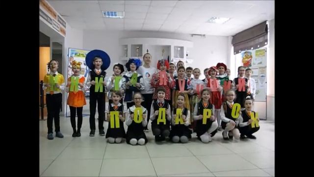 День книгодарения открытка смотреть онлайн