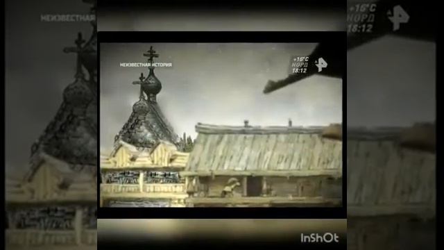 Это надо посмотреть: история в фактах! смотреть онлайн