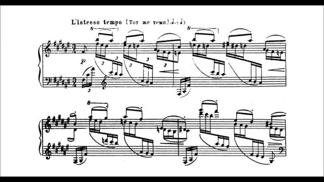 Sergei Lyapunov - Variations and Fugue on a Russian Theme Op. 49 (GSARCI VIDEO REVIVAL) смотреть онлайн