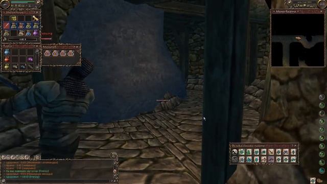 Сфера: Мир Избранных #6 Инквизитор 15-30