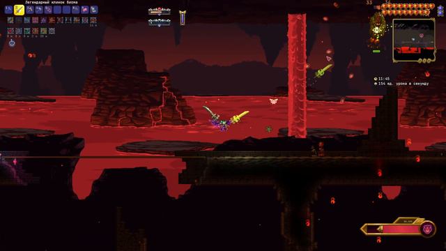 Terraria Calamity Infernum Mode #10 ► ИНФЕРНУМ УЖЕ НЕ ТОТ? ► Воин