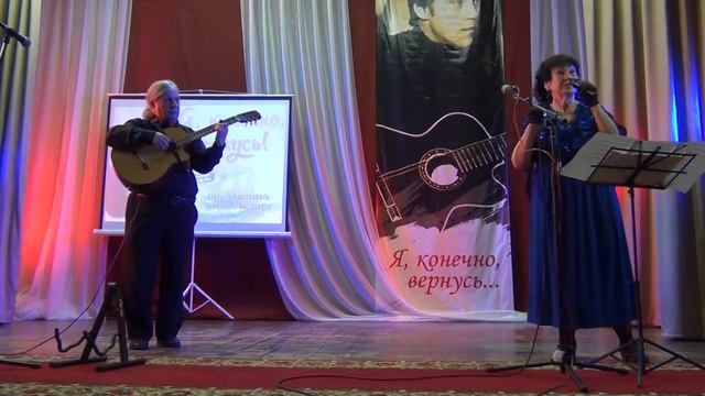 Песню Владимира Высоцкого исполняет Наталья Дедова смотреть онлайн