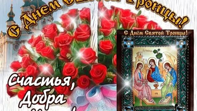 5 июня 2023 г. смотреть онлайн