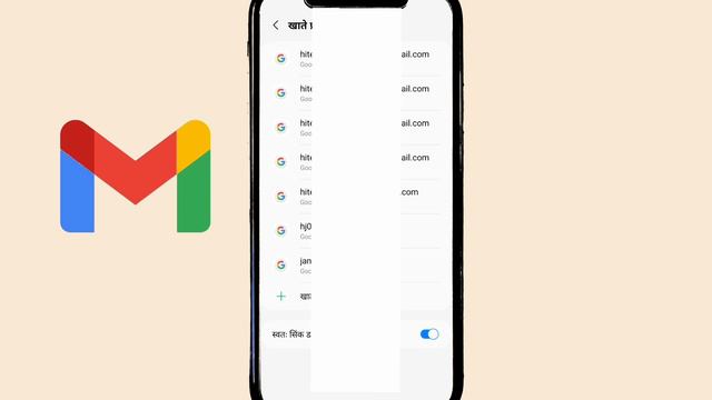 Gmail account remove kaise kare | Google account remove kaise kare | Google Account Remove 2024 смотреть онлайн