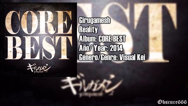 24. Girugamesh - Dirty Blue Blood (Core Best Ver.) смотреть онлайн