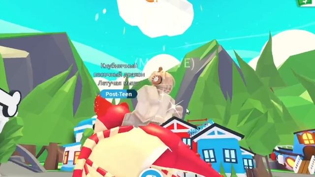 АДОПТ МИ УДАЛЯТ?ЧТО С НИМ СЛУЧИЛОСЬ..? НОВОЕ ОБНОВЛЕНИЕ Adopt me Roblox #roblox #adoptme #games смотреть онлайн