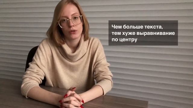 Как улучшить свой дизайн | 2 принципа, которые сделают ваш дизайн лучше смотреть онлайн