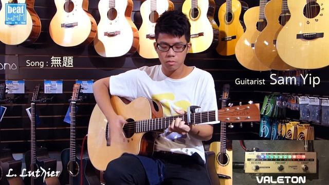 [BeatMMM] L.Luthier Acoustic Guitar & Valeton Dapper Acoustic Mini -  Demo By Sam Yip – 無題
