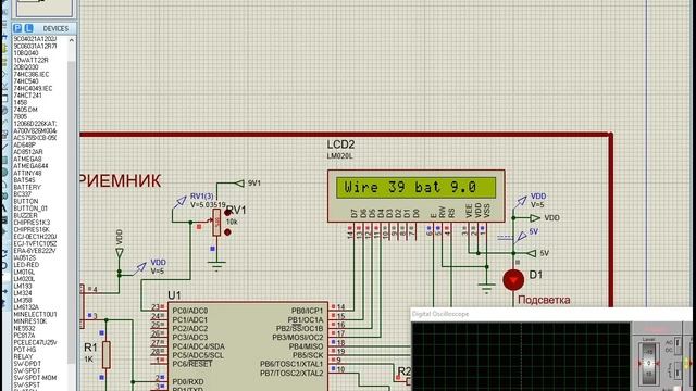Кабельный тестер смотреть онлайн