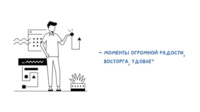 Маслоу о неврозе и самоактуализации | пирамиды потребностей не существует? Маслоу и Фрейд смотреть онлайн