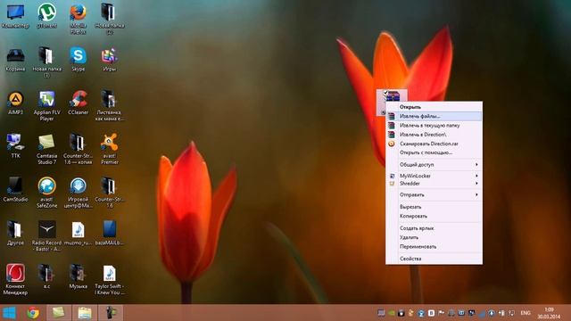 Как устанавливать курсоры на Windows 8,7? смотреть онлайн