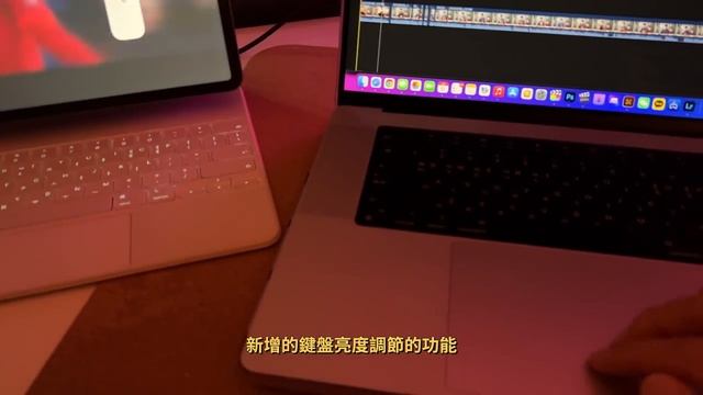 蘋果最新生態通用控制(Universal Control)的10大妙用！ft. Q&A｜大耳朵TV смотреть онлайн