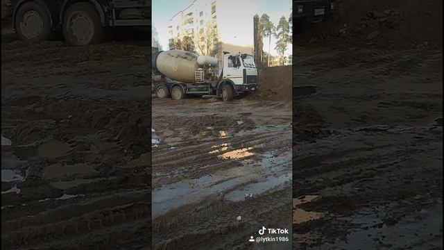 миксер сел ....тянем лебедкай смотреть онлайн