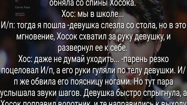 История Чонгук и Т/и || Твой парень Чонгук || надо поговорить || 9 ЧАСТЬ || смотреть онлайн