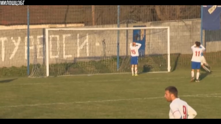 Худший промах всех времён смотреть онлайн