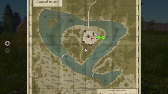 Russian Fishing 4 Клёвые места. Трофейная плотва. Старый Острог. смотреть онлайн